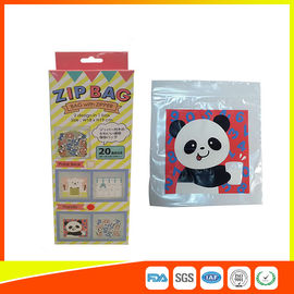 Chine La coutume en plastique de HDPE a imprimé les sacs zip-lock/sacs de empaquetage personnalisés rescellables fournisseur