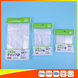 Chine Sacs zip-lock d'emballage hermétique industriel, sachets en plastique en plastique de fin de fermeture éclair recyclables fournisseur
